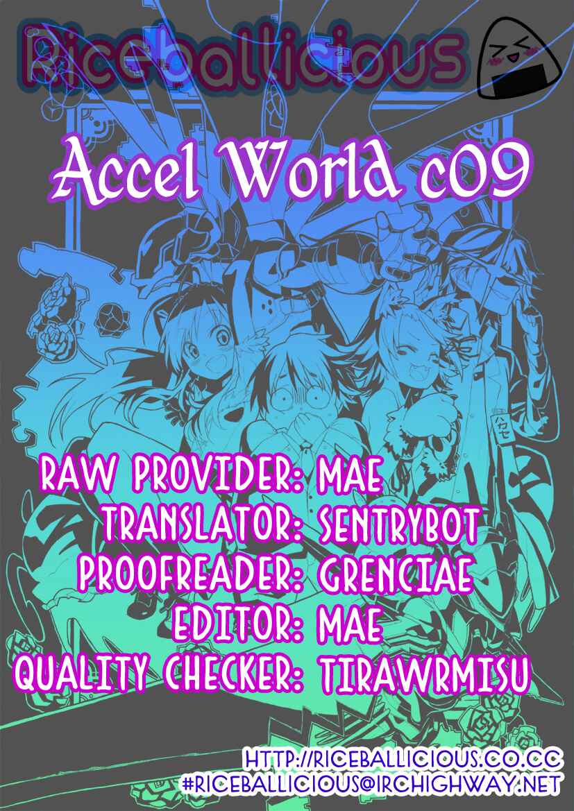 Page 44 Chapter 9 Accel World