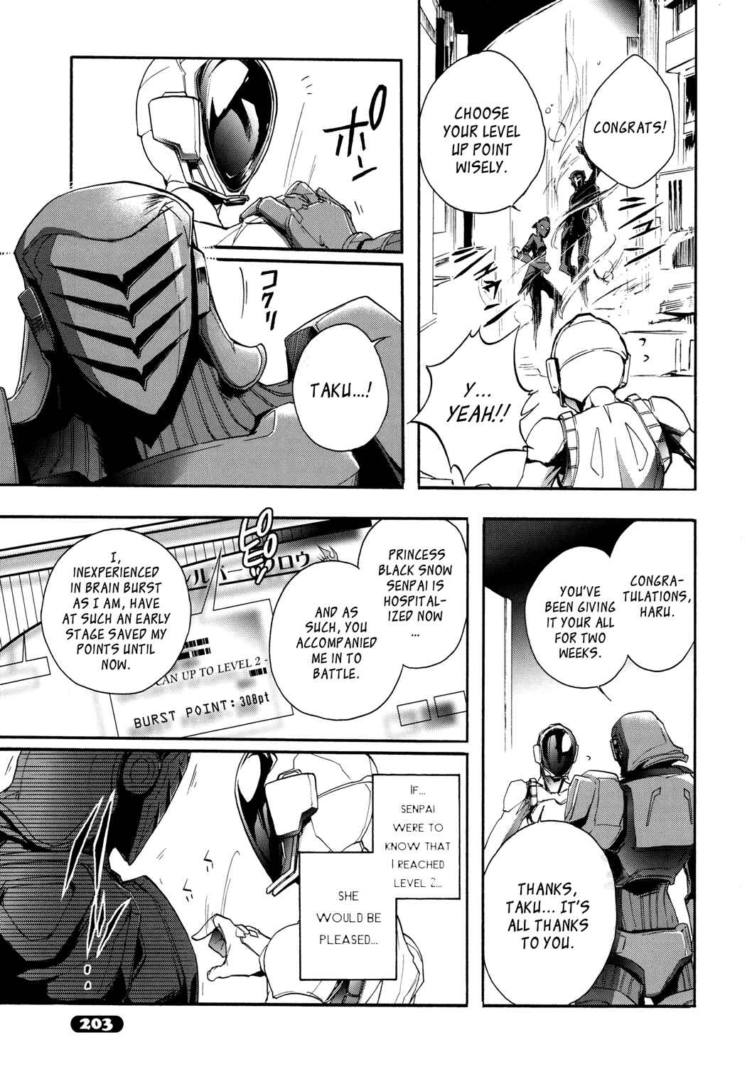 Page 7 Chapter 9 Accel World