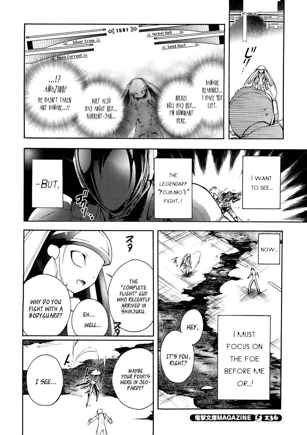 Page 10 Chapter 10 Accel World