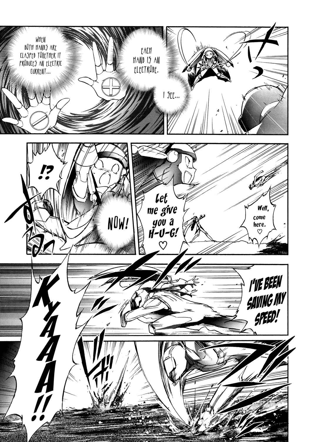 Page 13 Chapter 10 Accel World