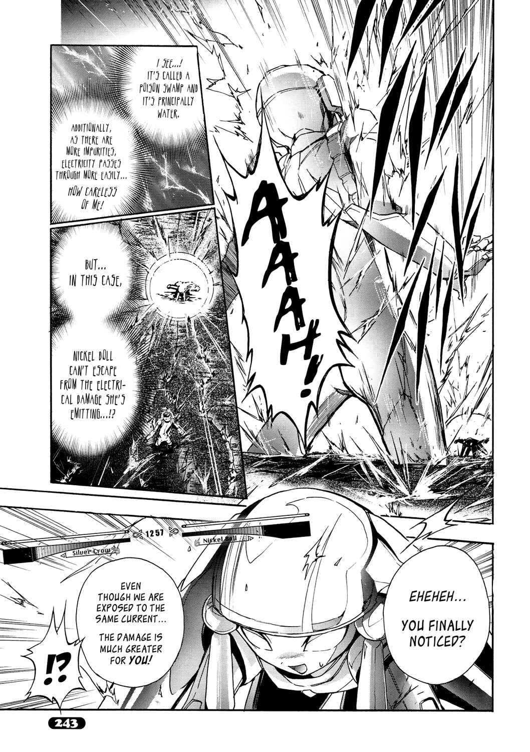 Page 17 Chapter 10 Accel World