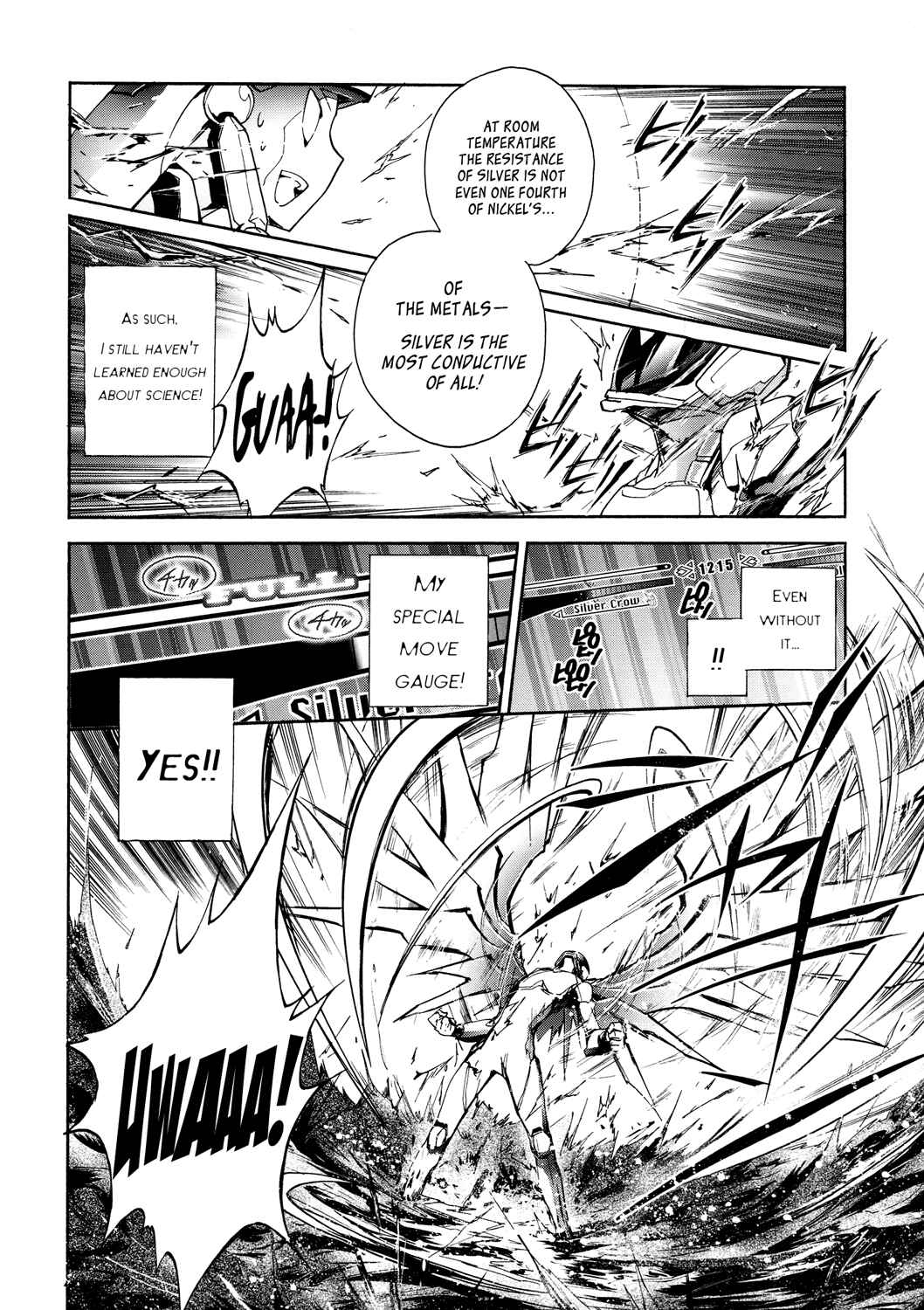 Page 18 Chapter 10 Accel World