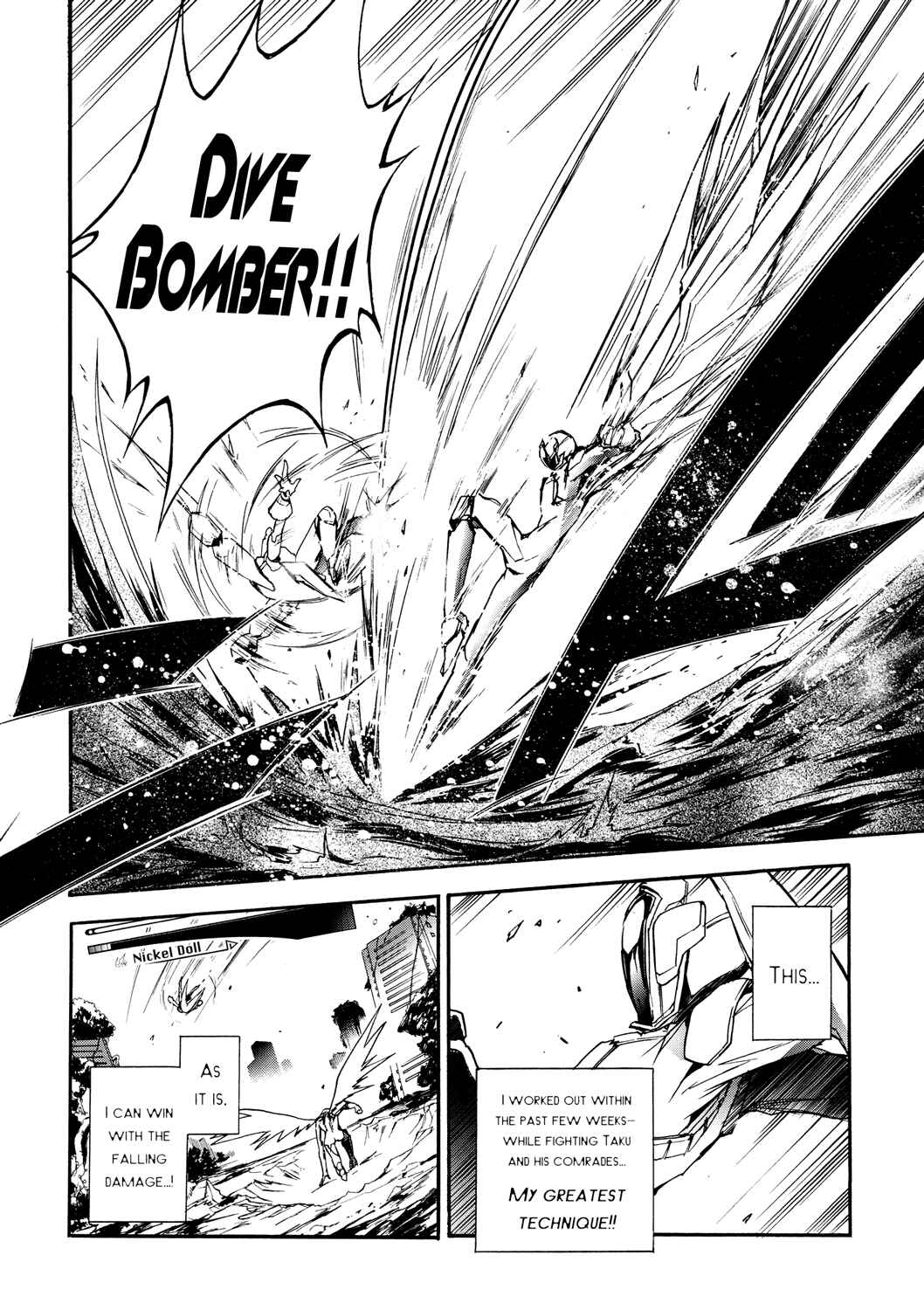 Page 20 Chapter 10 Accel World