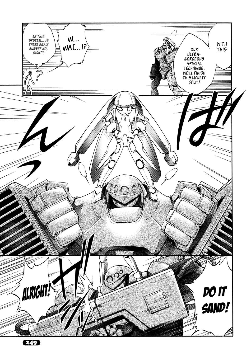 Page 23 Chapter 10 Accel World