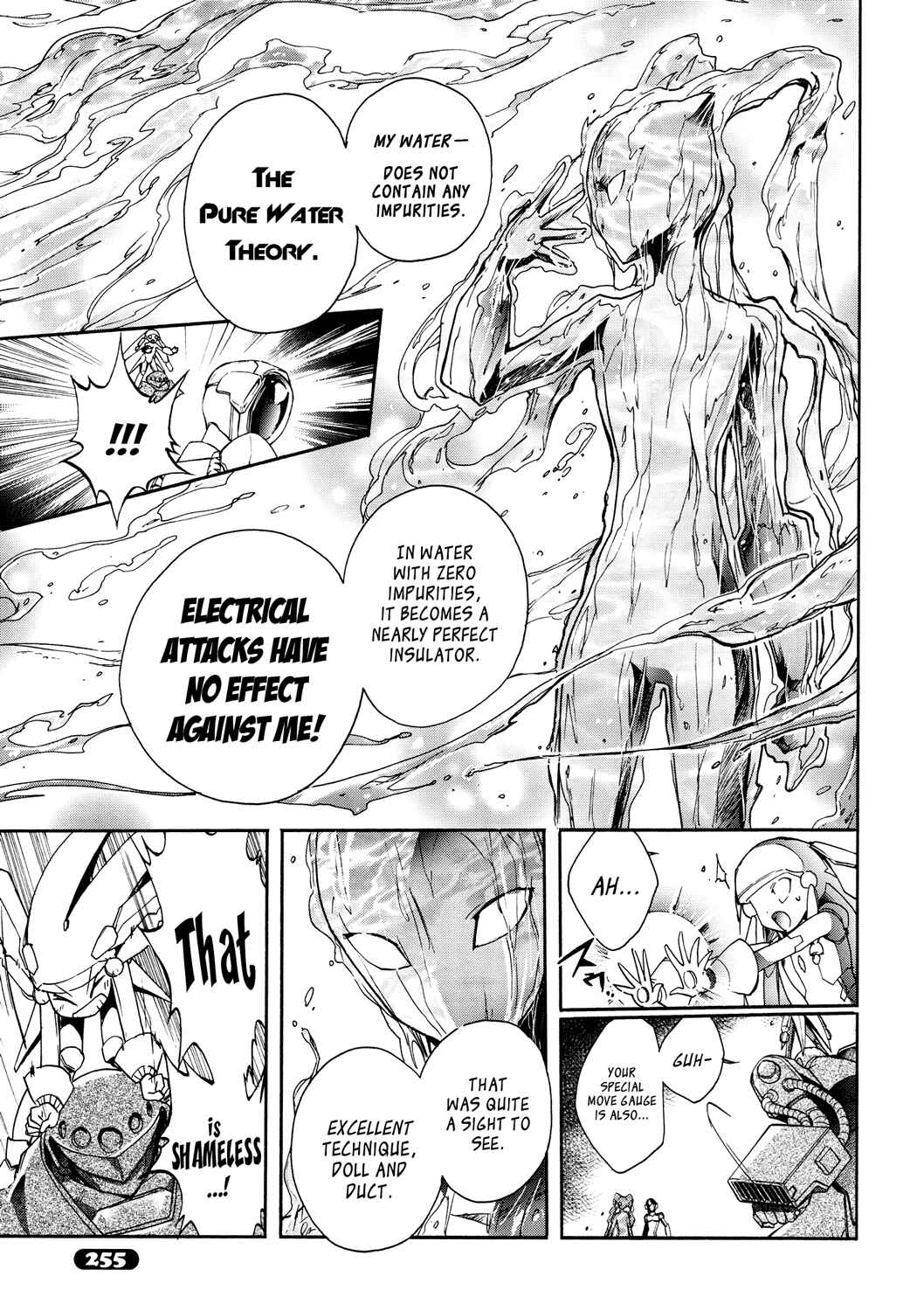 Page 29 Chapter 10 Accel World