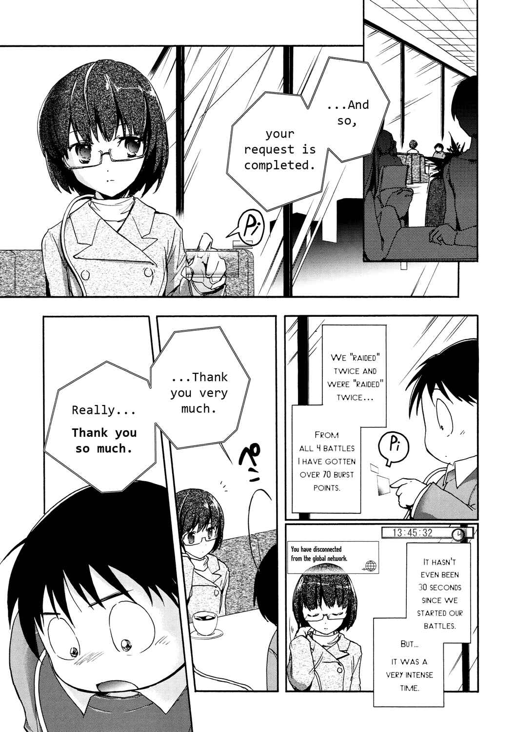 Page 31 Chapter 10 Accel World