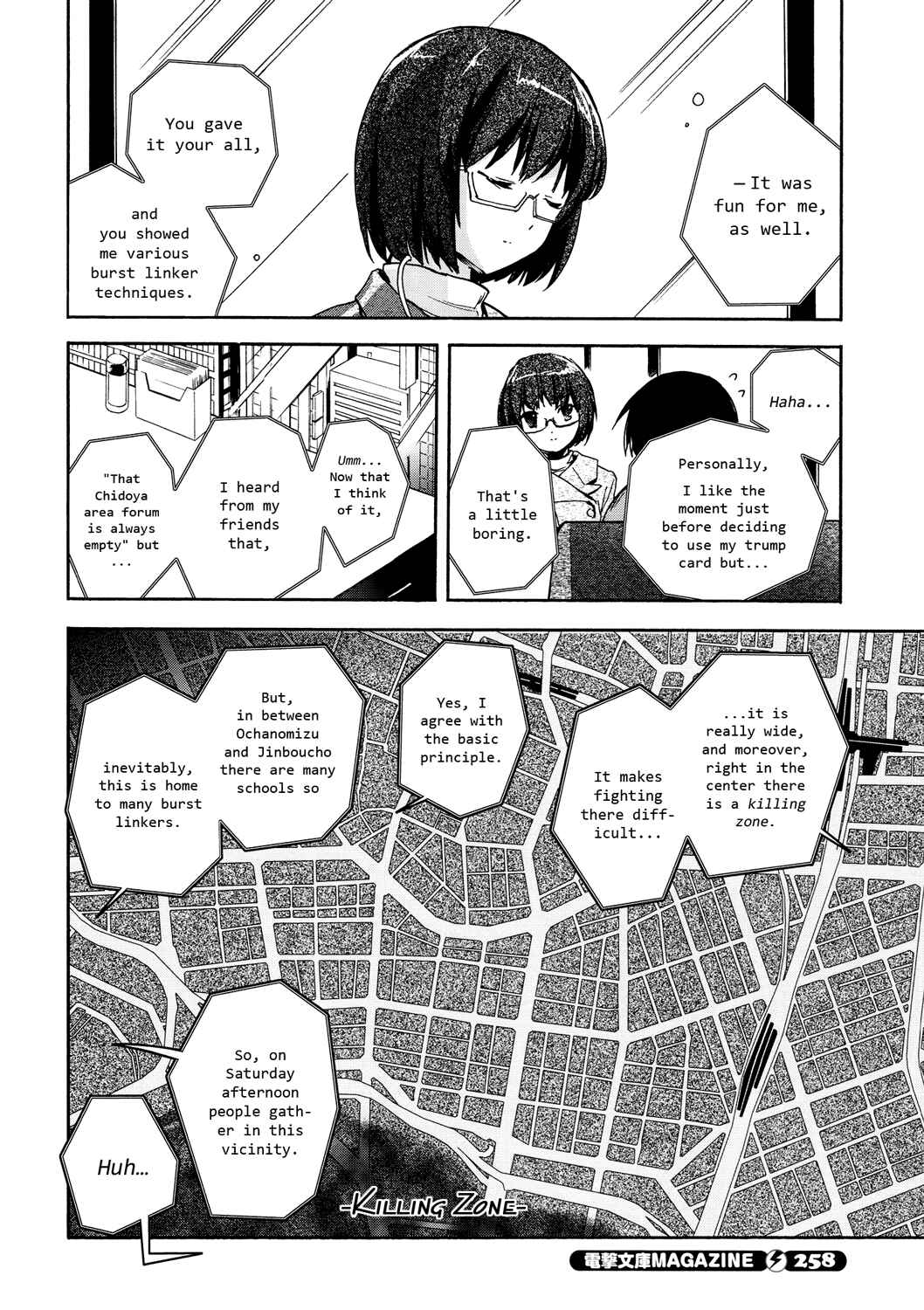 Page 32 Chapter 10 Accel World