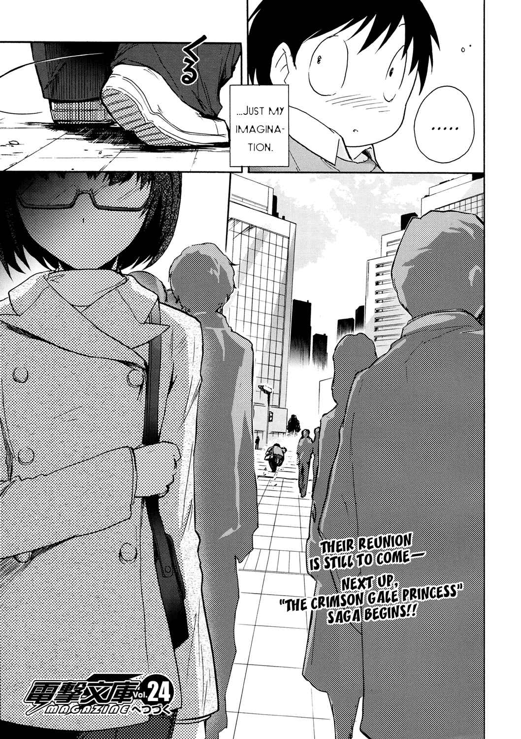 Page 45 Chapter 10 Accel World