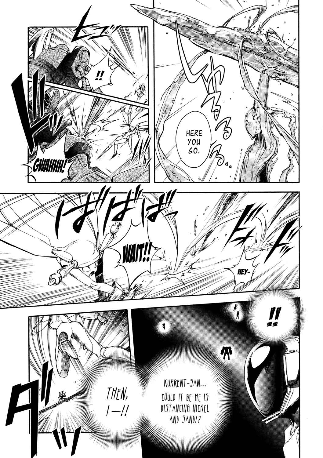 Page 5 Chapter 10 Accel World