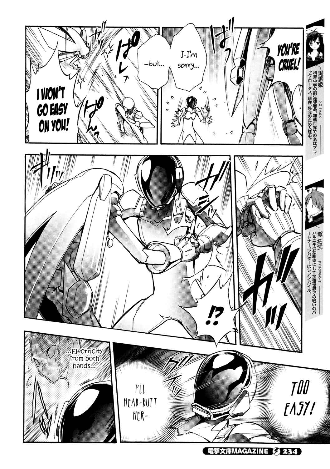 Page 8 Chapter 10 Accel World