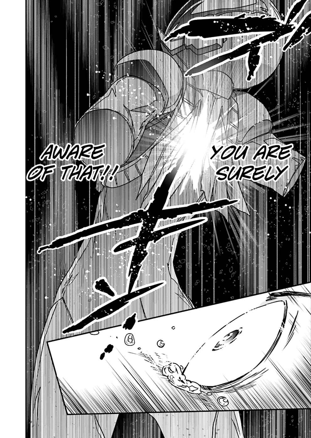 Page 16 Chapter 37 Accel World