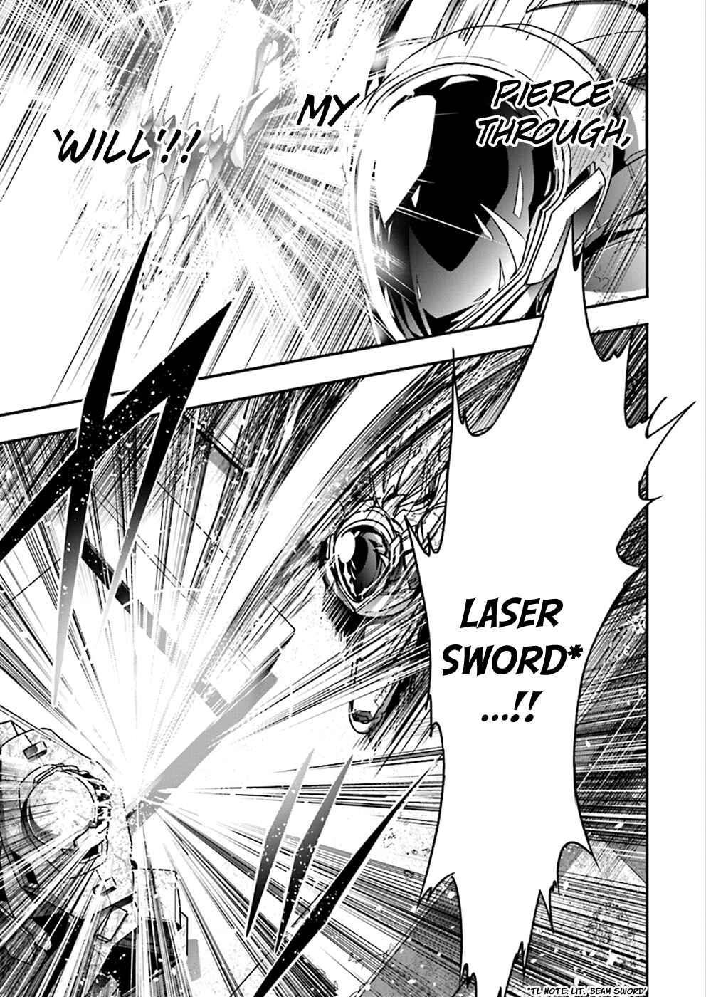 Page 9 Chapter 37 Accel World