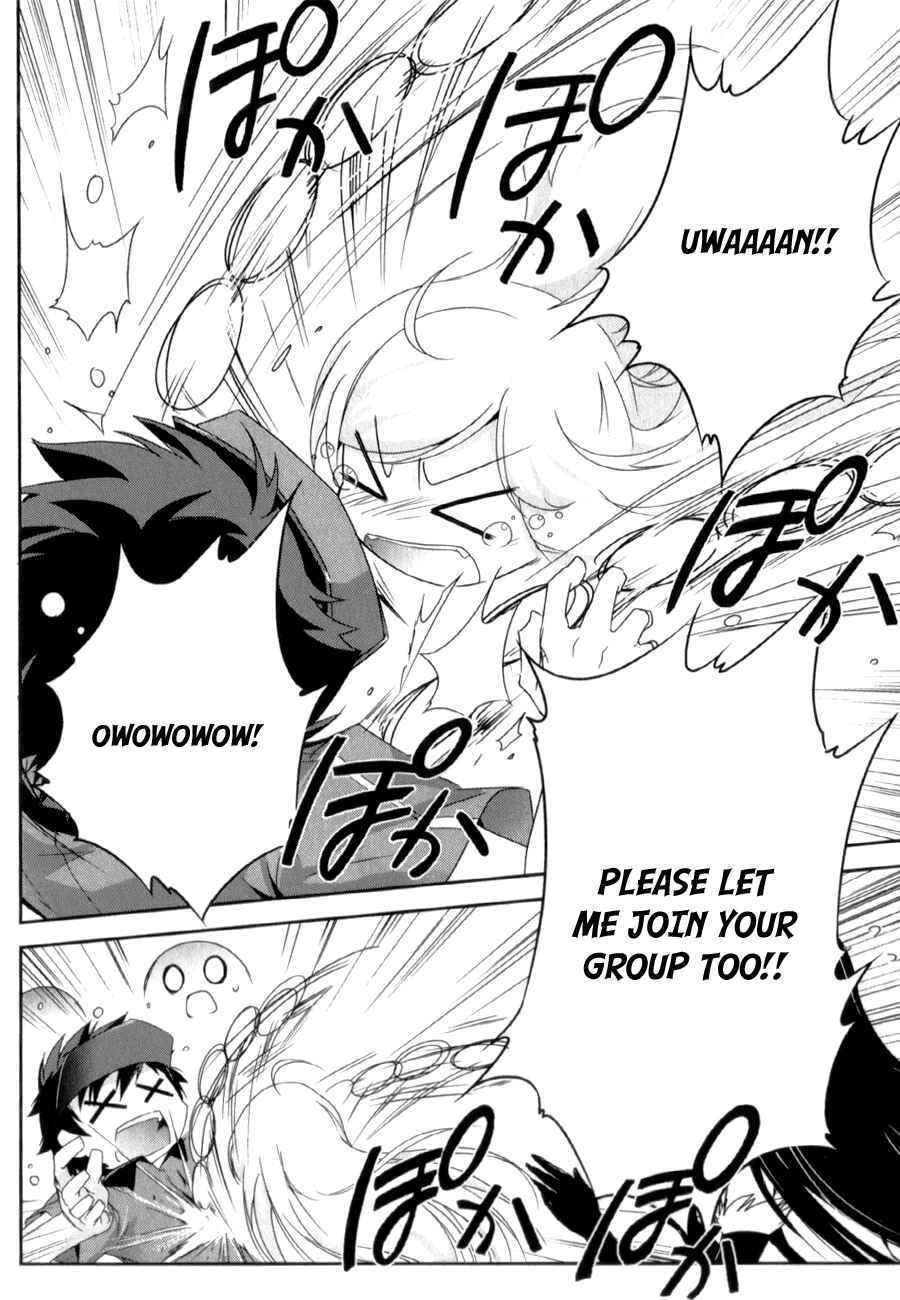 Page 14 Chapter 27.2 Accel World
