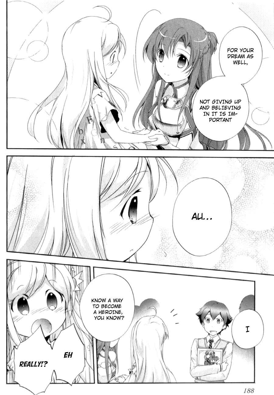 Page 16 Chapter 27.2 Accel World