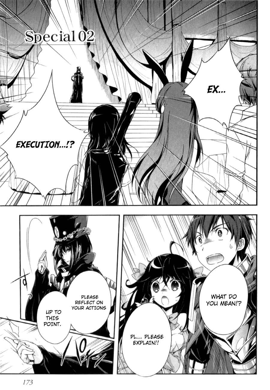 Page 2 Chapter 27.2 Accel World