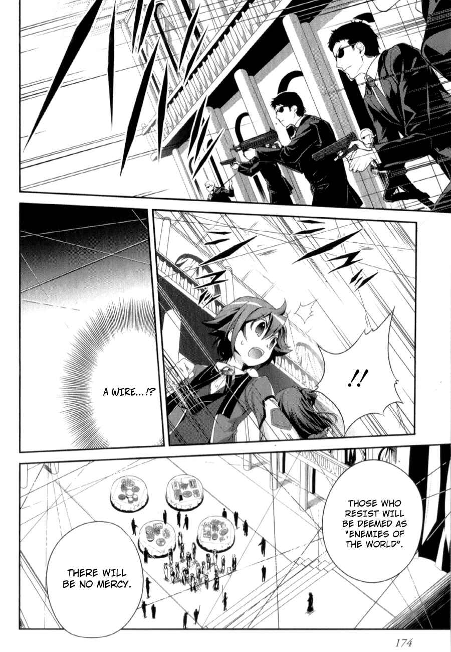 Page 3 Chapter 27.2 Accel World