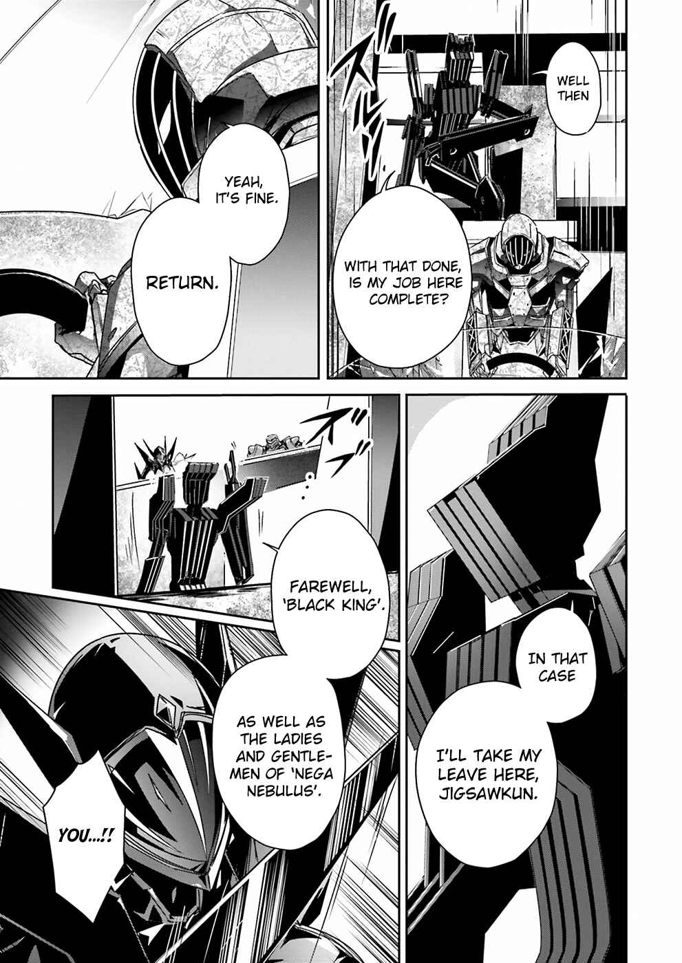 Page 13 Chapter 35 Accel World