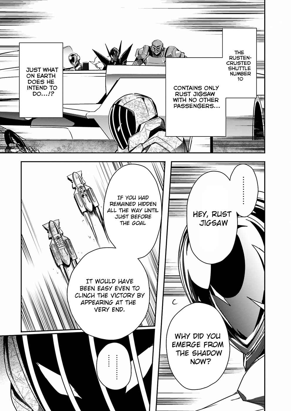 Page 15 Chapter 35 Accel World