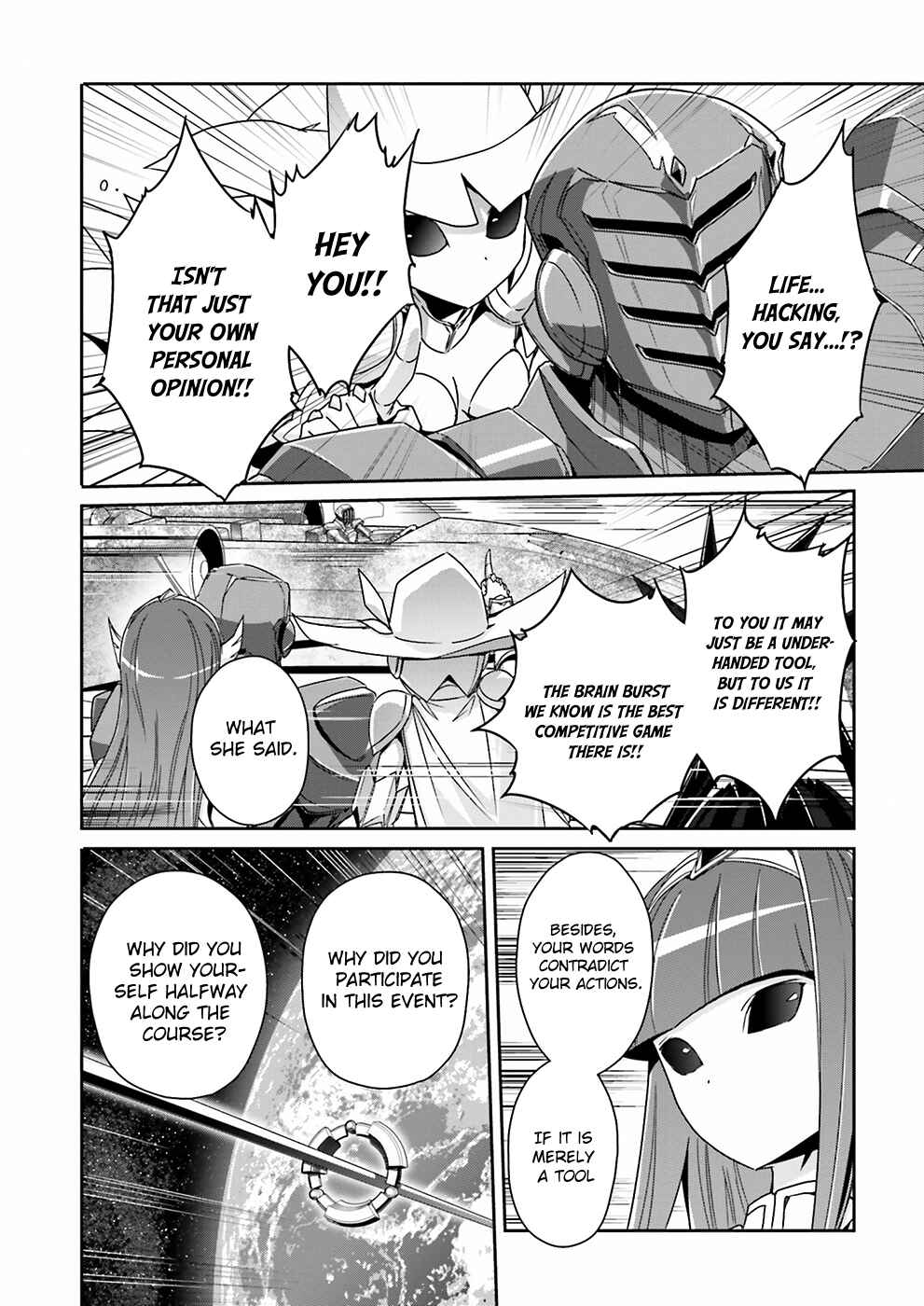 Page 18 Chapter 35 Accel World