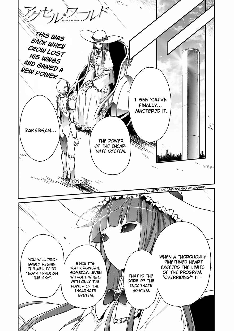 Page 3 Chapter 35 Accel World