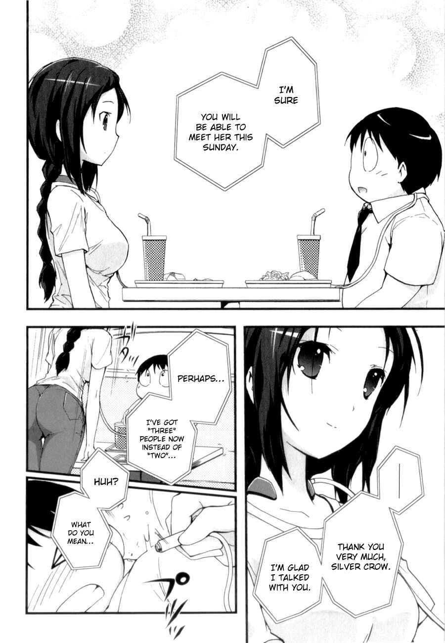 Page 14 Chapter 27 Accel World