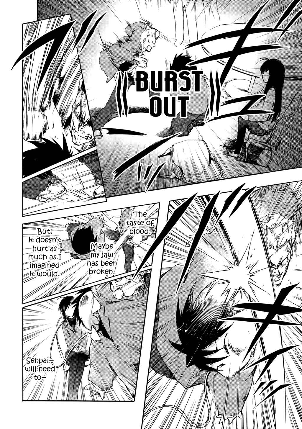 Page 24 Chapter 2 Accel World