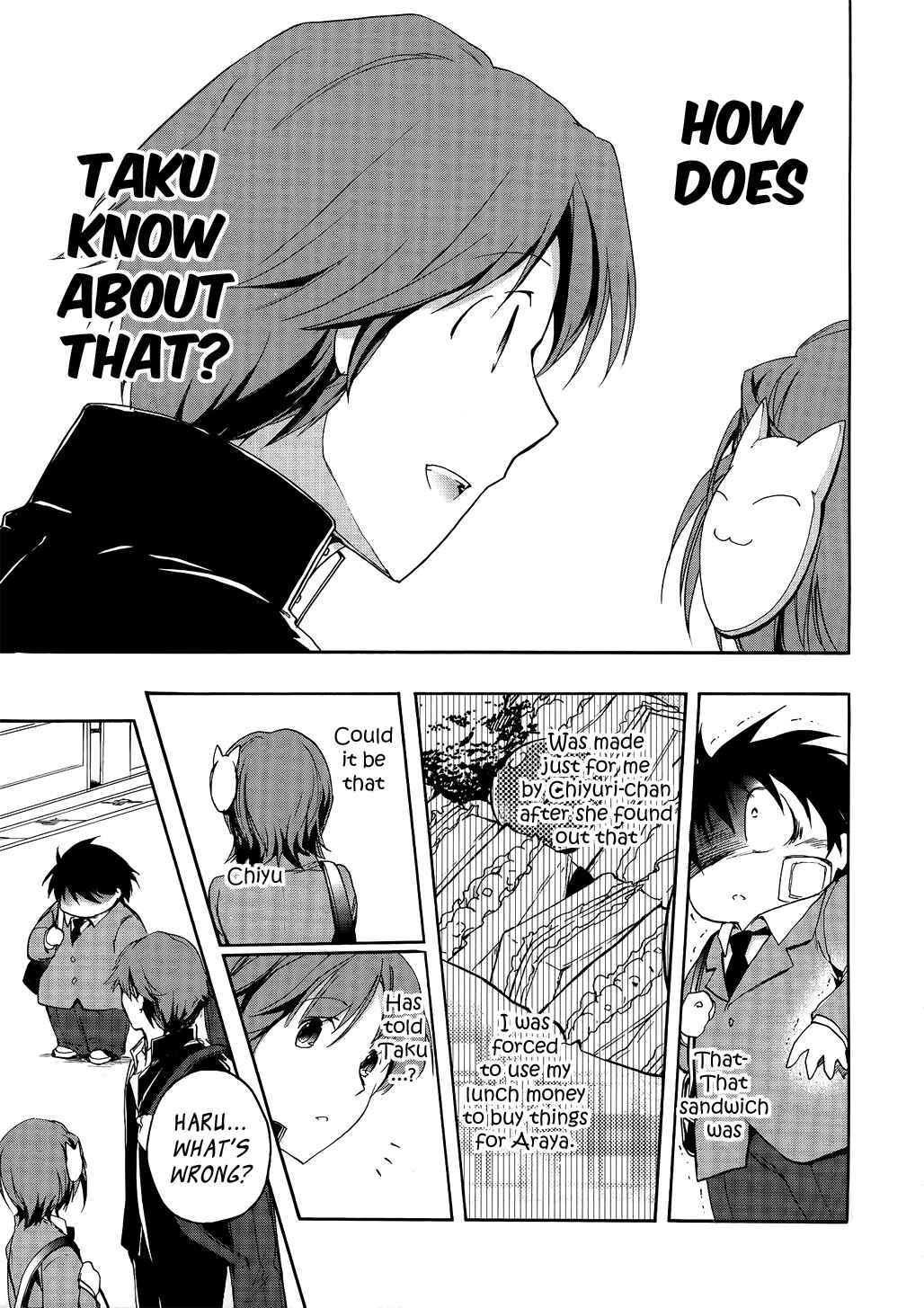 Page 35 Chapter 2 Accel World