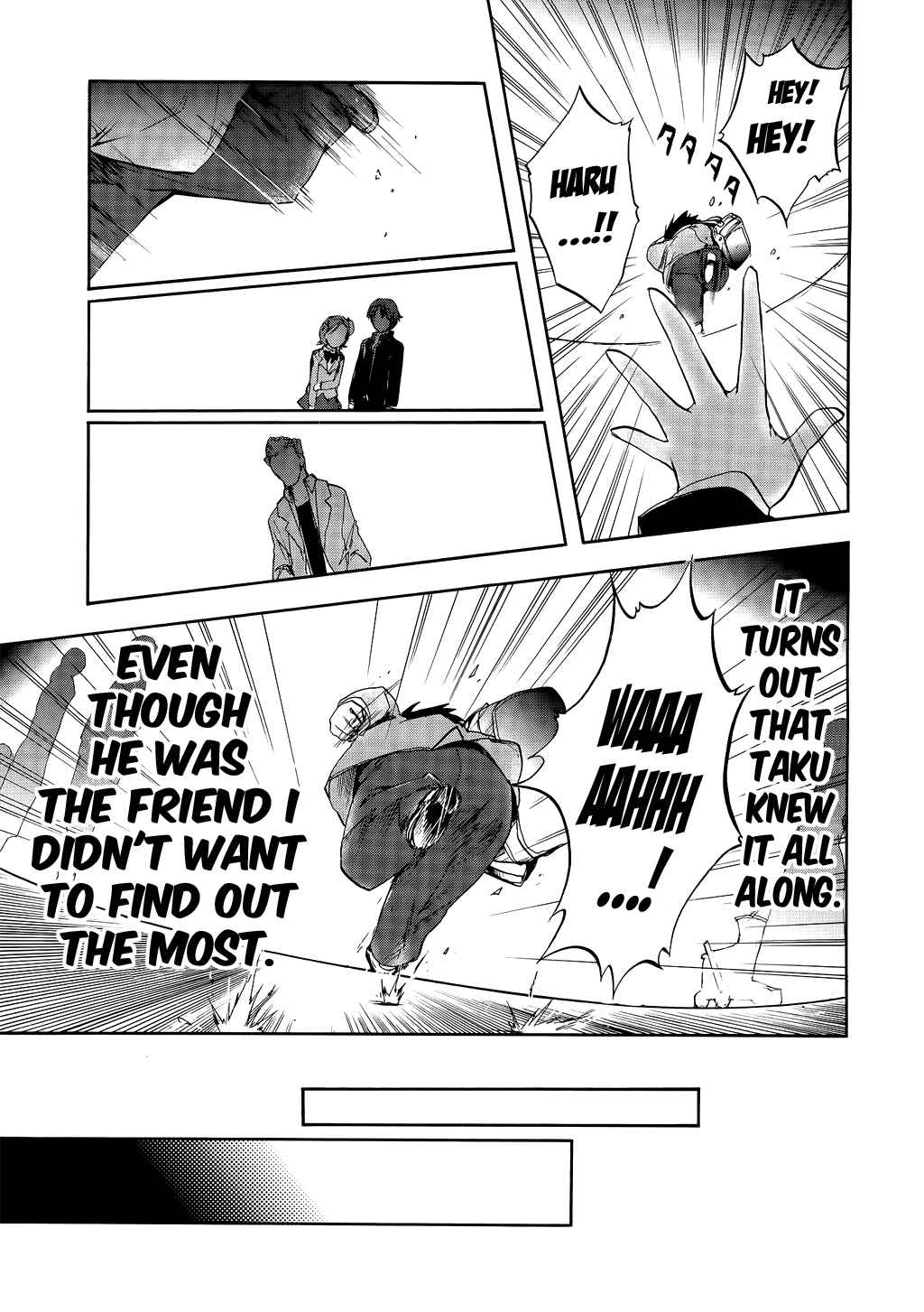 Page 37 Chapter 2 Accel World