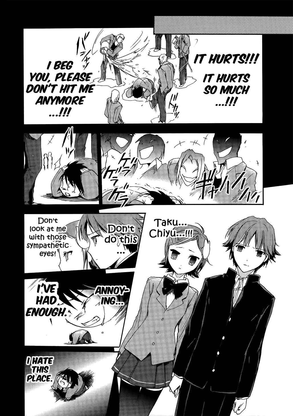Page 38 Chapter 2 Accel World
