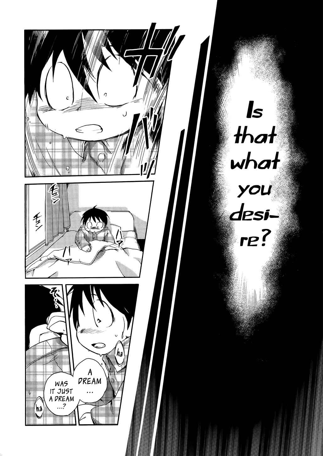 Page 40 Chapter 2 Accel World