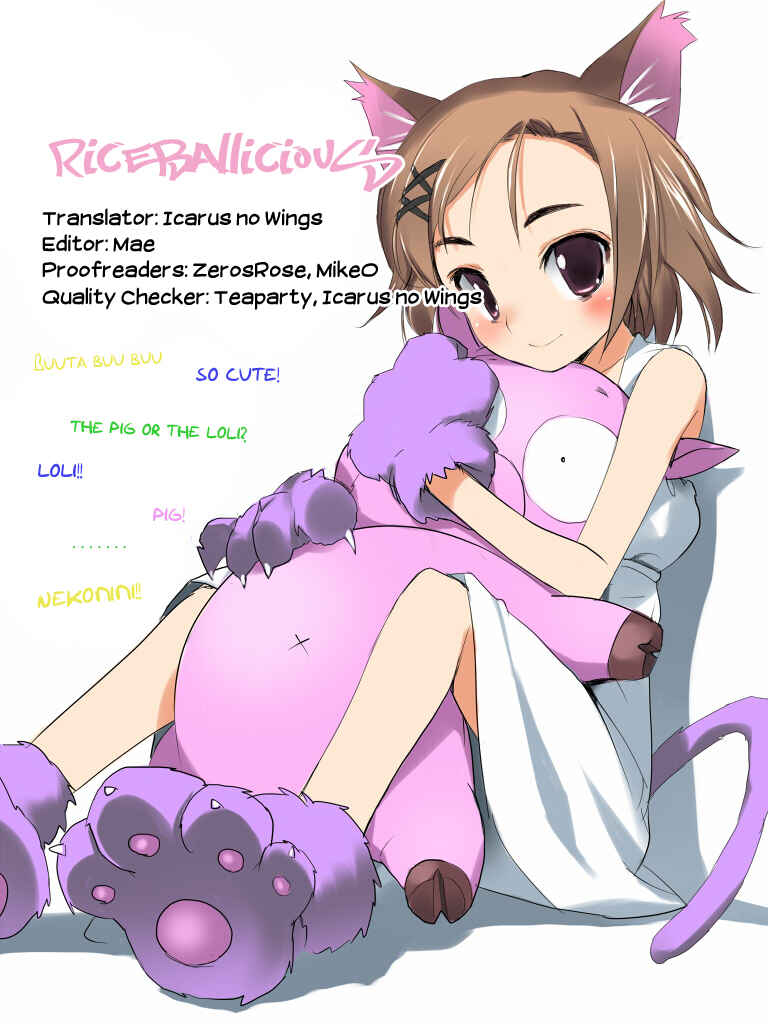 Page 46 Chapter 2 Accel World