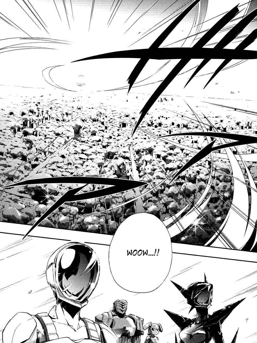 Page 12 Chapter 17 Accel World
