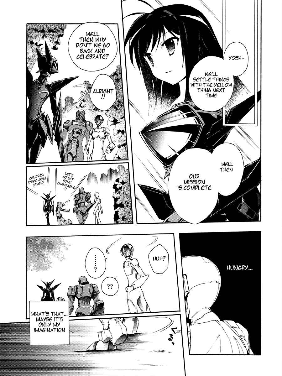 Page 15 Chapter 17 Accel World