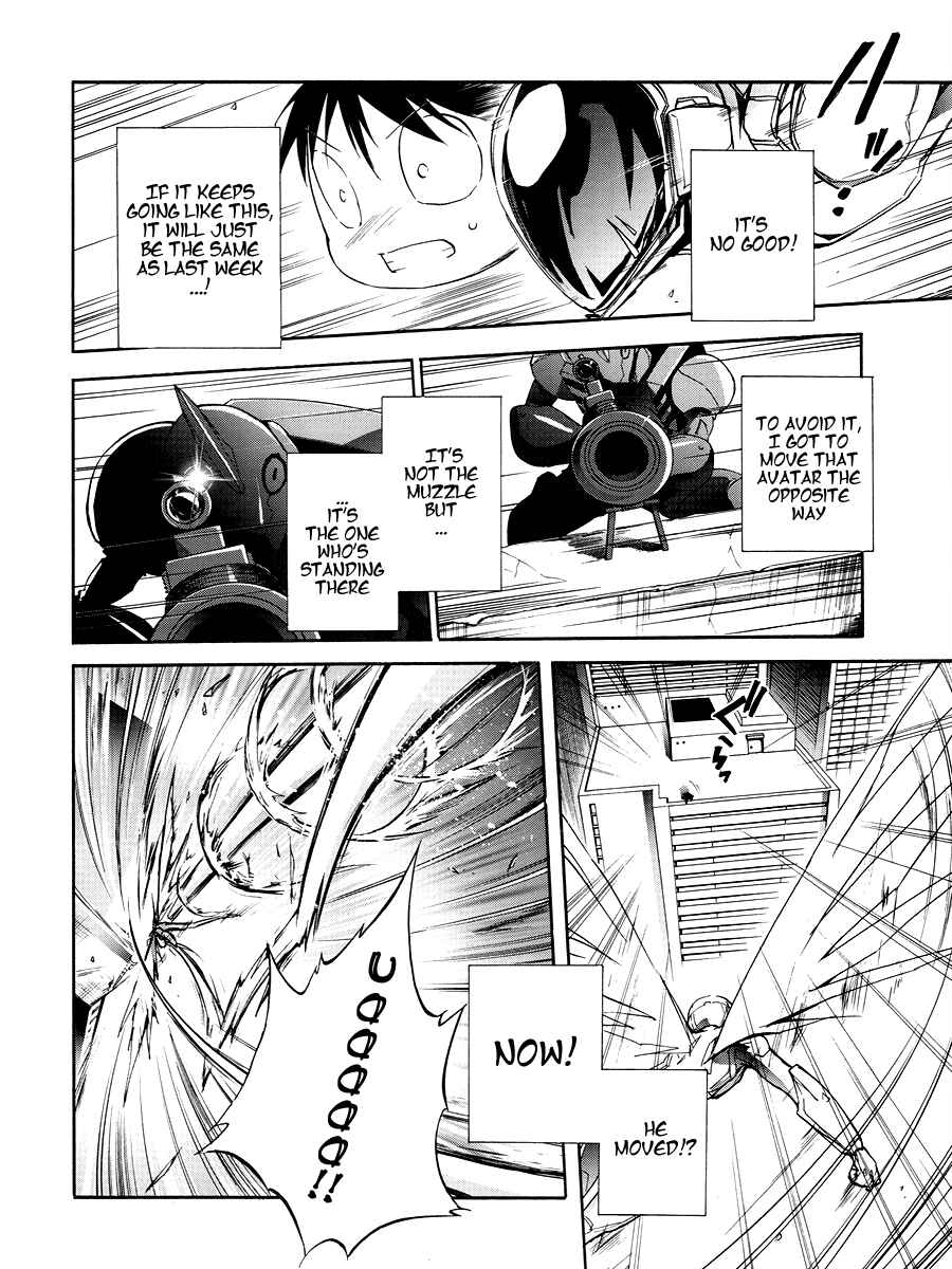 Page 18 Chapter 17 Accel World