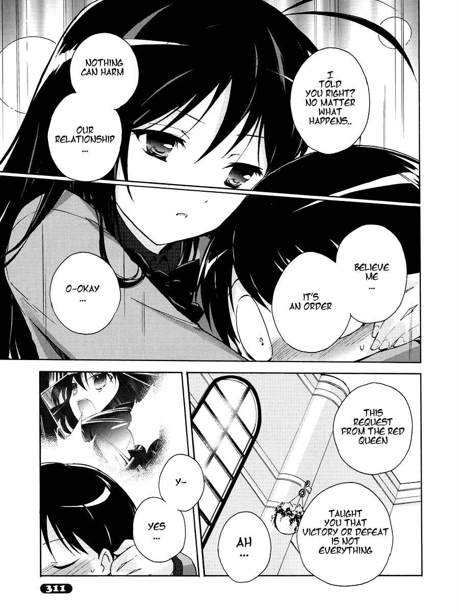 Page 23 Chapter 17 Accel World