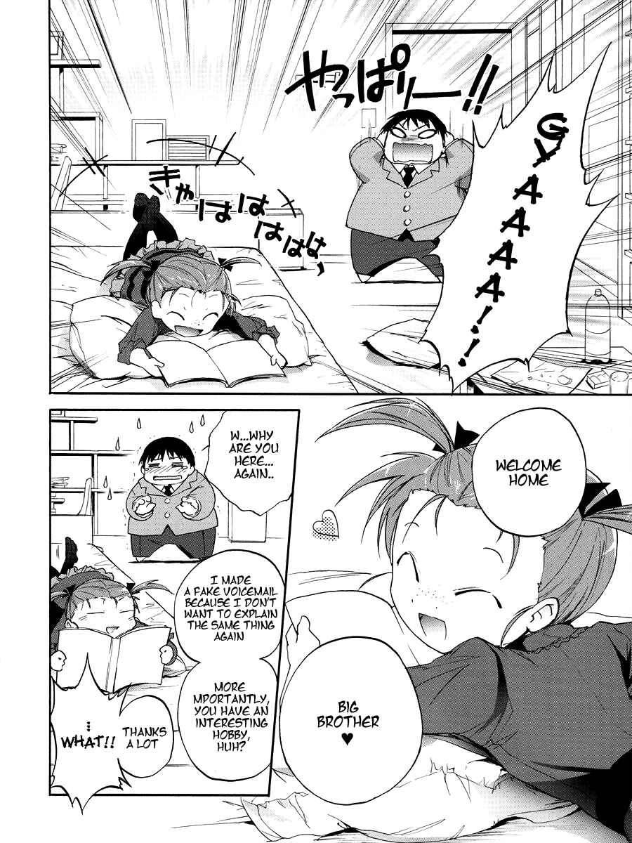 Page 26 Chapter 17 Accel World
