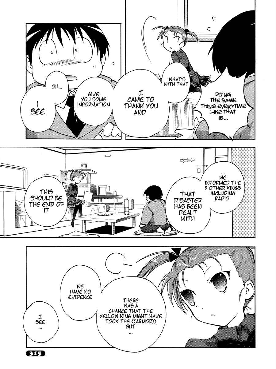 Page 27 Chapter 17 Accel World