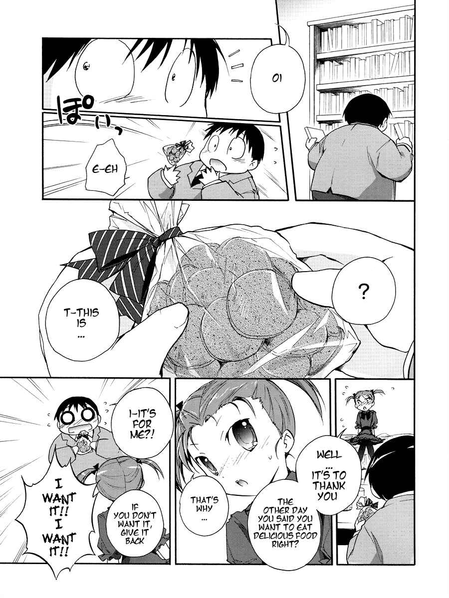 Page 31 Chapter 17 Accel World