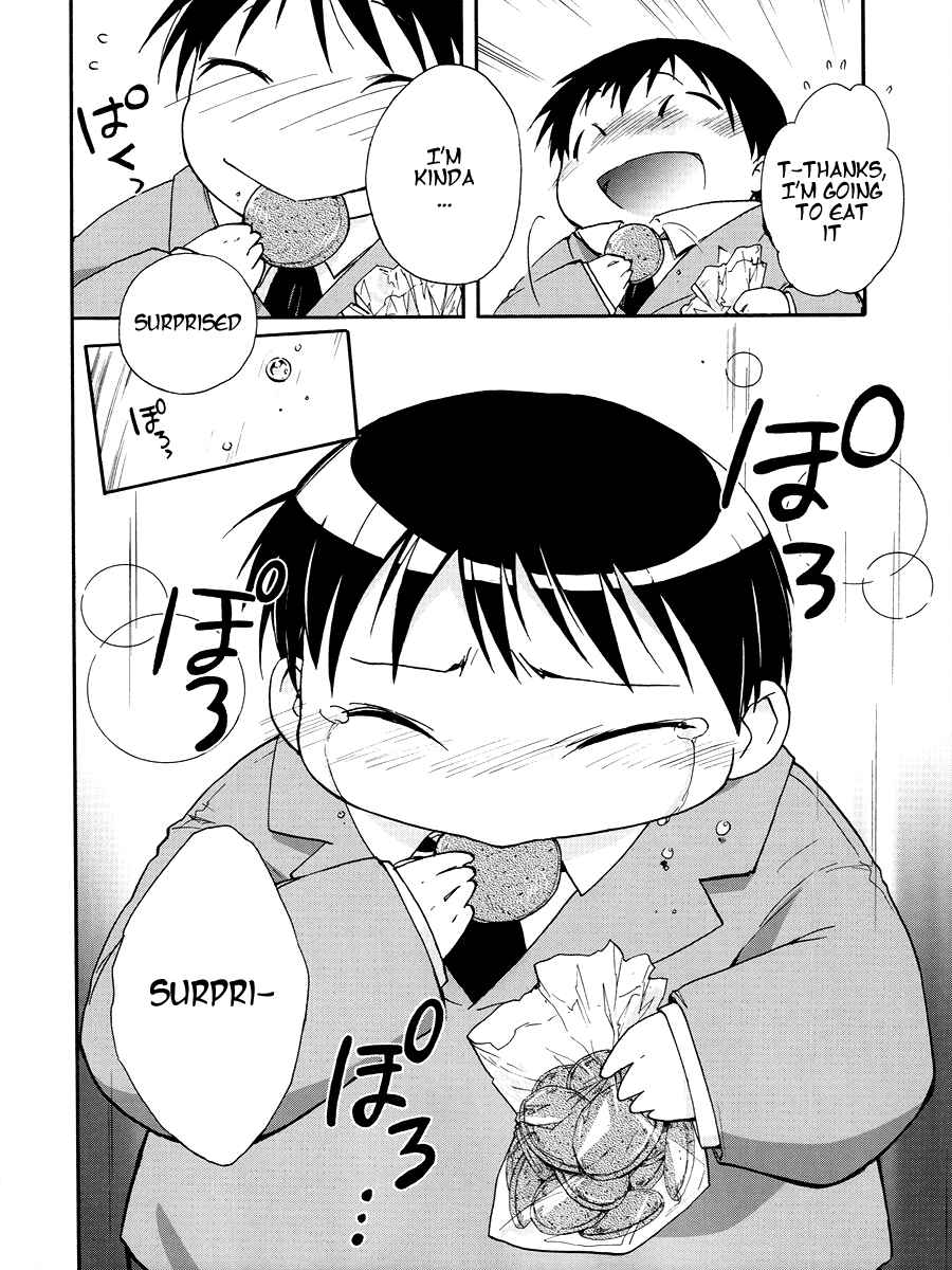 Page 32 Chapter 17 Accel World