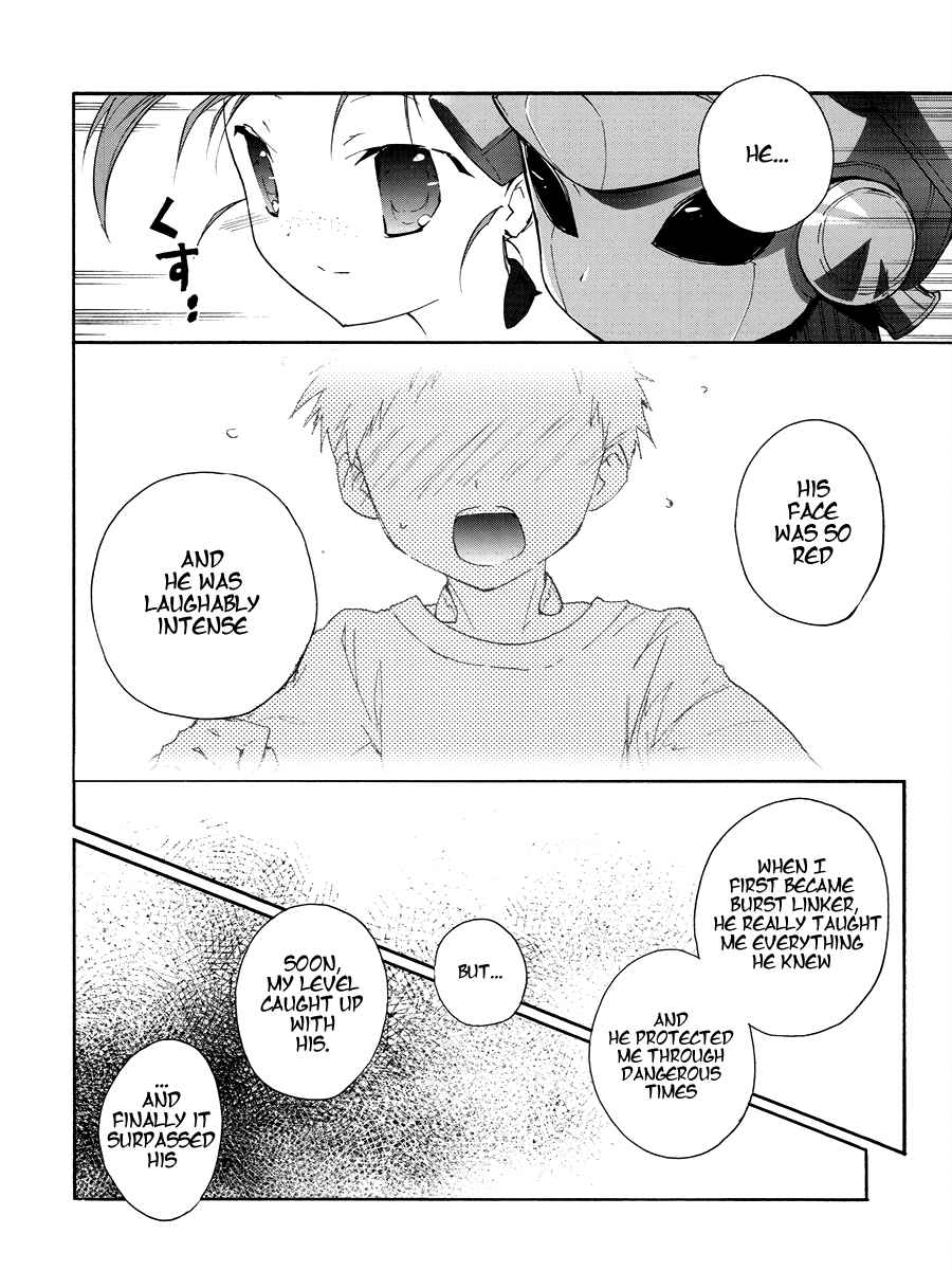 Page 6 Chapter 17 Accel World