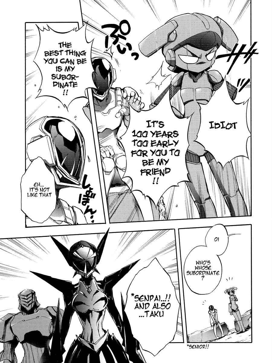 Page 9 Chapter 17 Accel World