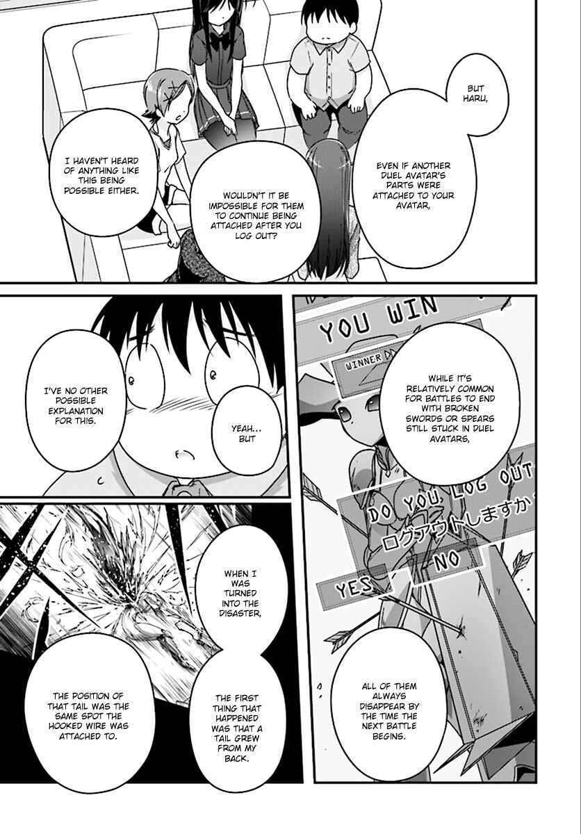 Page 10 Chapter 42 Accel World