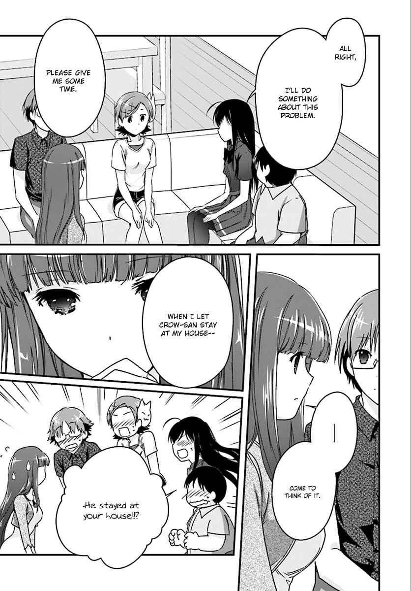 Page 14 Chapter 42 Accel World