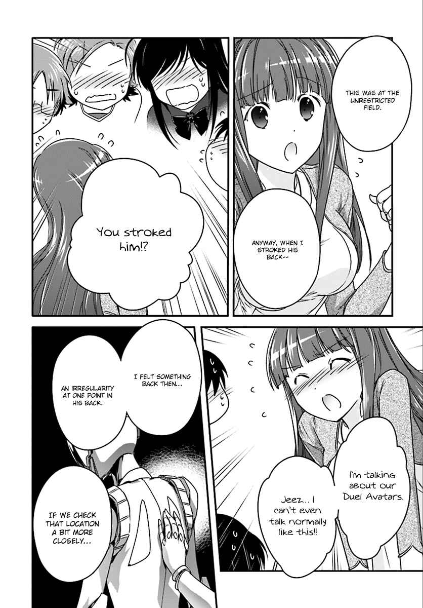 Page 15 Chapter 42 Accel World