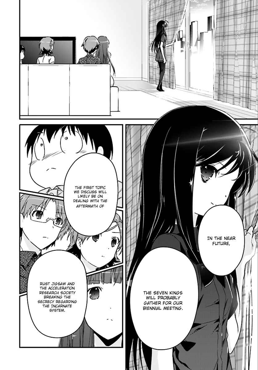 Page 21 Chapter 42 Accel World