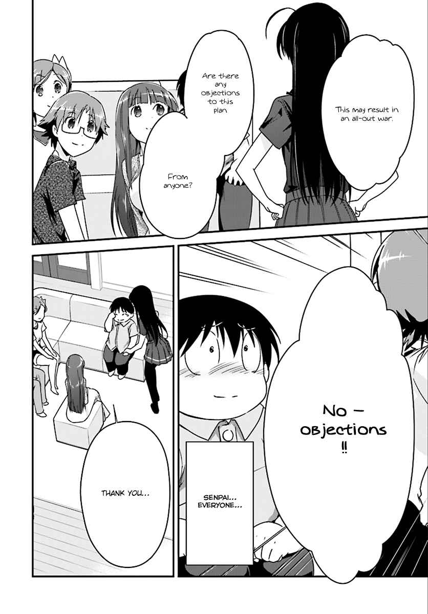 Page 23 Chapter 42 Accel World