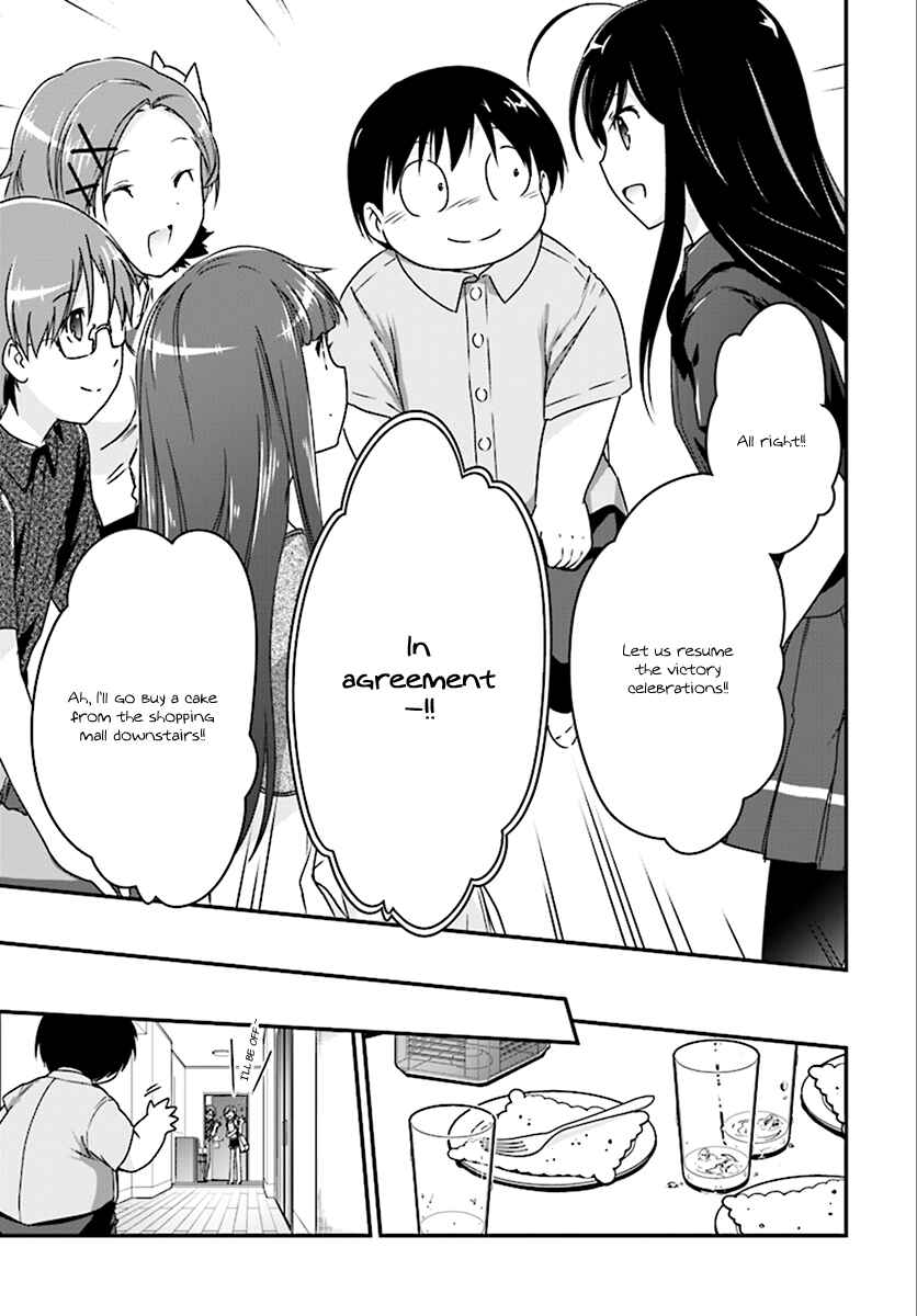 Page 24 Chapter 42 Accel World