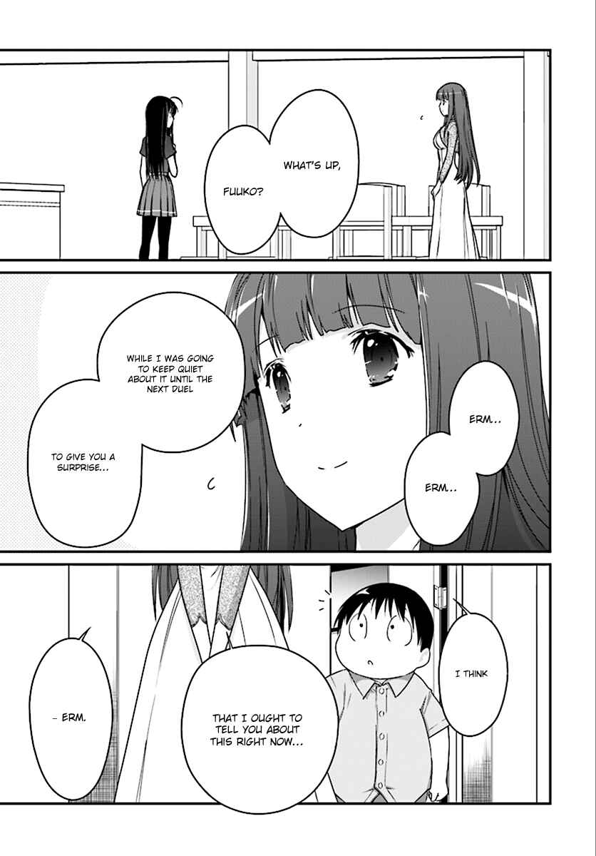 Page 26 Chapter 42 Accel World