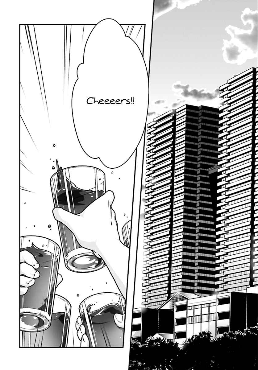 Page 3 Chapter 42 Accel World