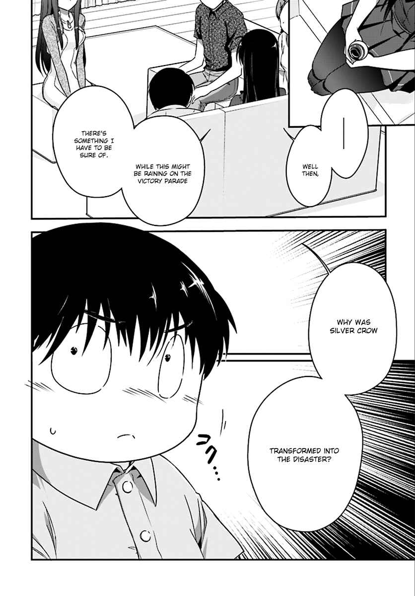 Page 5 Chapter 42 Accel World